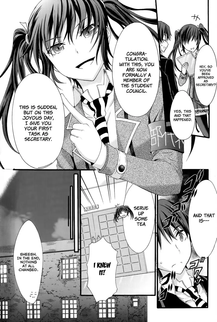 Seitokai Tantei Kirika Chapter 29 18